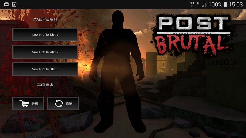 Post Brutal