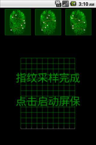 160医护