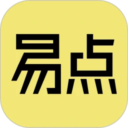 易点优助