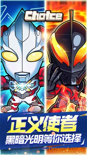 银河战士 银河战士