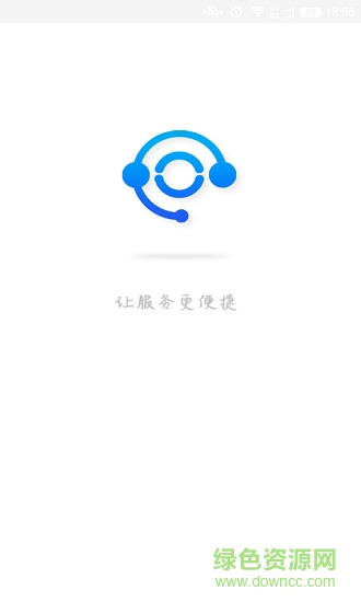 育多多-商家版