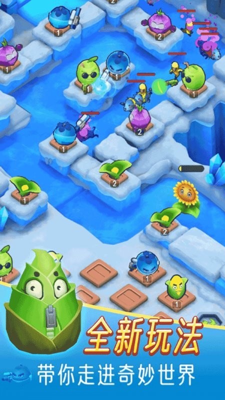 保卫萝卜安卓版深海