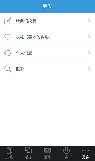 荆楚理工助手