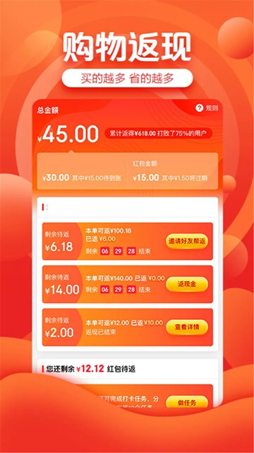 大鲸优惠券 大鲸优惠券