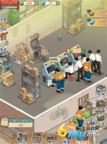 胖哥游戏店