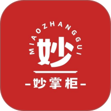 妙掌柜