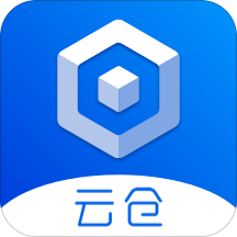 云仓中心