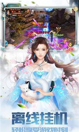 青云剑歌行