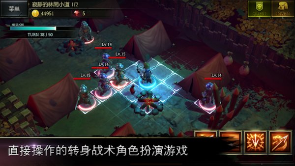 游侠之心虫虫助手安装包
