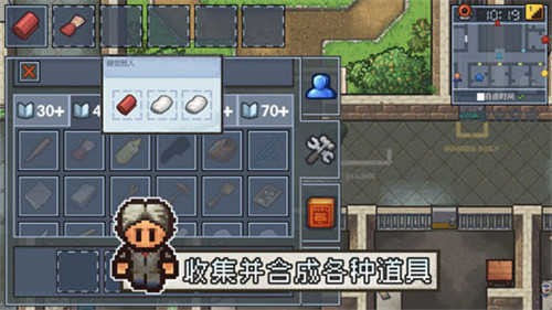 The Escapists 2: Pocket Breakout