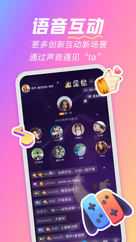 麦可