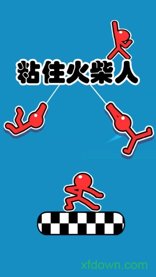 超级跑酷侠