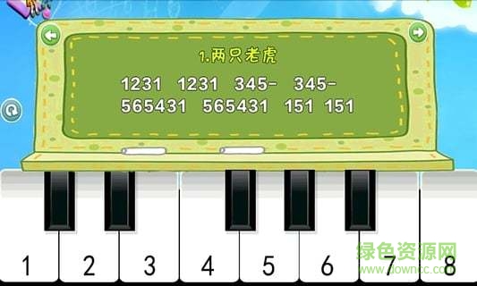 弹钢琴游戏 弹钢琴游戏