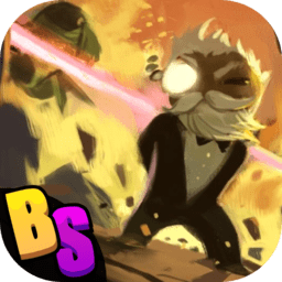 Towelfight 2: The Monocle of Destiny