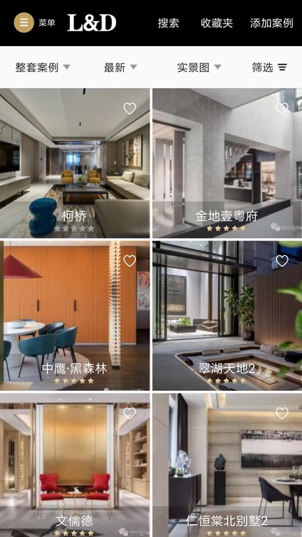 LD室内设计 LD室内设计