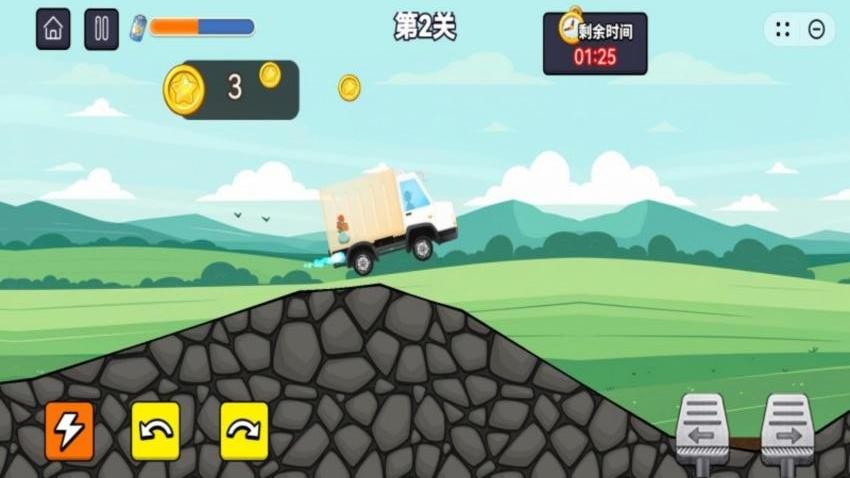 狂飙大卡车