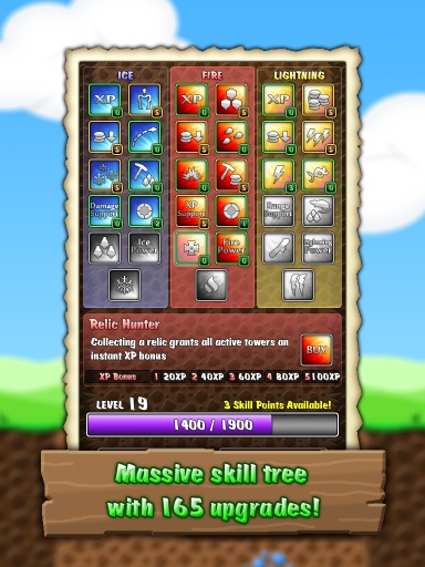 CastleMine