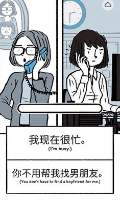 逝去的爱游戏
