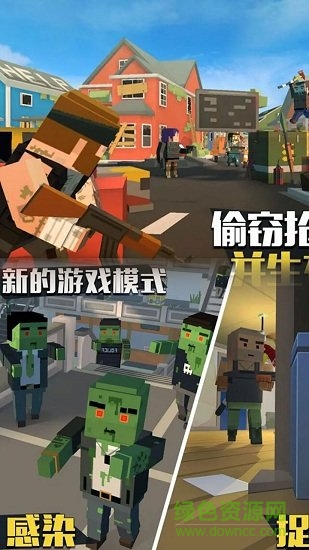 特工使命