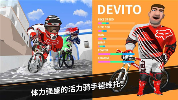 手机降温加速器