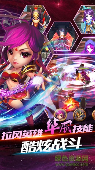 无上神王