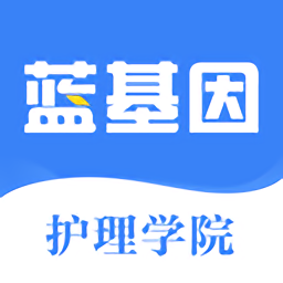 护士资格考研护师