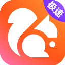 UC浏览器极速版 UC浏览器极速版