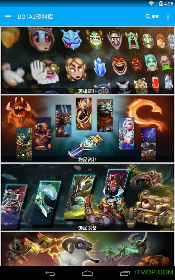 星际红警