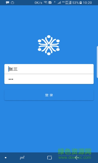 国科商学院