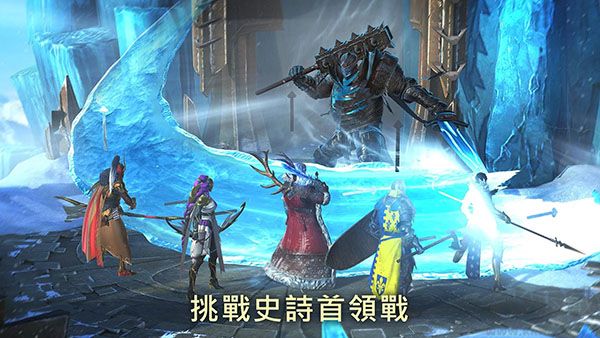 突袭暗影传说