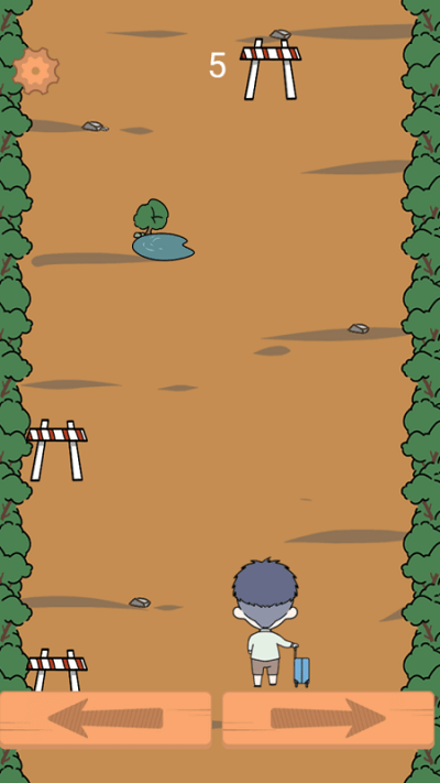 我的旅行计划 我的旅行计划