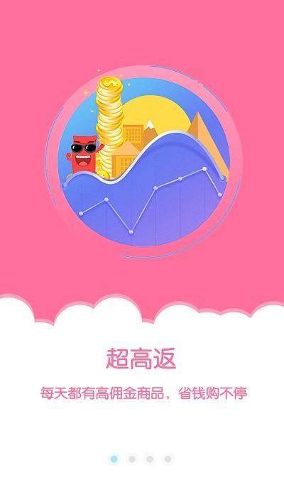 金沙折扣 金沙折扣