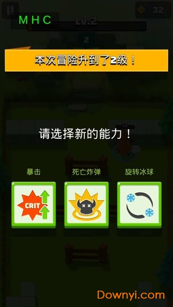 阿塞罗