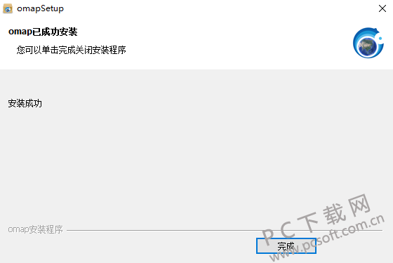 奥维互动地图浏览器9.5.1 奥维互动地图浏览器9.5.1