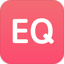情商测试安卓版