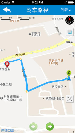 常熟无忧停车 常熟无忧停车