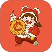 福运计步王