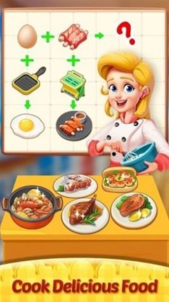 美食厨房烹饪大赛