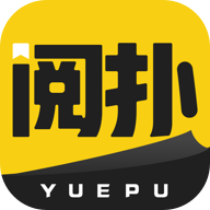 阅 扑 小 说
