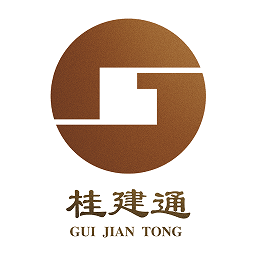 桂建通-实名认证端