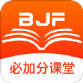 加分课堂