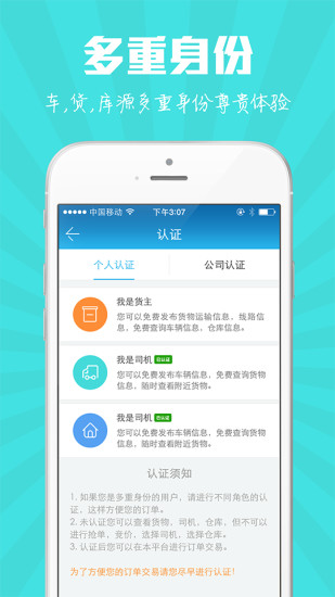 冷链马甲