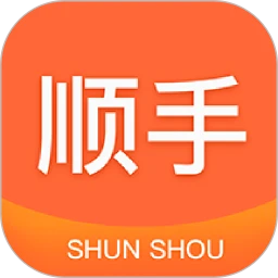 全民配送