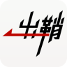 出鞘军事