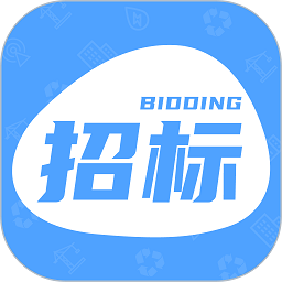 招标快报