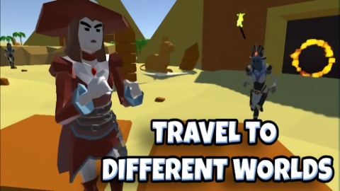 旅行者 旅行者