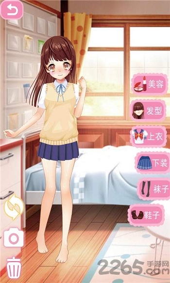 公主的舞会换装