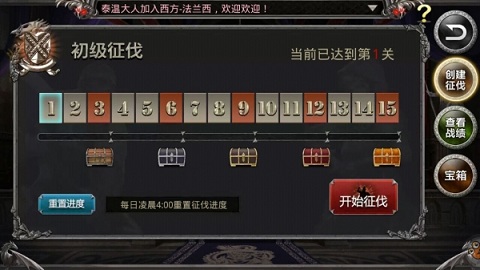 亿宝娱乐