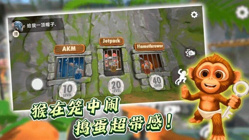 动物模拟器游戏软件
