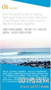 互助作业帮